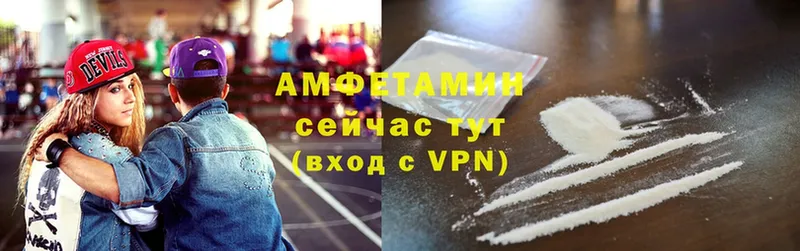 закладки  Гудермес  Amphetamine VHQ 